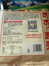 可可西里 手撕牦牛肉經(jīng)典款150g青海西藏特產(chǎn)牦牛牛肉干休閑零食兩種口味 香辣味 曬單實(shí)拍圖