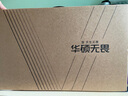 華碩無(wú)畏16 銳龍版 國(guó)家補(bǔ)貼20% 標(biāo)壓R7 2.5K 144Hz高分高刷AI輕薄筆記本電腦（銳龍7 H260 16G 1T）  曬單實(shí)拍圖