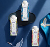 特侖蘇嗨MILK 脫脂純牛奶 0脂肪 250ml*10瓶/箱 曬單實(shí)拍圖