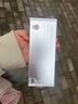 德瑪貝爾（DERMABELL）膠原蛋白水光人皮面膜膠原灌注涂抹抗皺緊致補充奶皮子面膜70g 曬單實(shí)拍圖