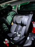 maxi cosi兒童汽車(chē)安全座椅0-7歲寶寶椅新生嬰兒車(chē)載可坐可躺isize認證通風(fēng) 0-7歲iSpace【慕尼黑】 曬單實(shí)拍圖