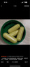 Fairvital德國進(jìn)口二氫槲皮素肺結節消除藥清肺潤肺吸煙者排毒弗優(yōu)爾小綠寶 1瓶/90粒 超級槲皮素（建議拍3瓶 周期調理） 曬單實(shí)拍圖