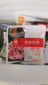 齊函楊佳 齊齊哈爾烤肉聚會(huì)套餐 3.5斤 牛肉生鮮半成品谷飼草飼 源頭直發(fā) 曬單實(shí)拍圖