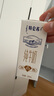 蒙牛特侖蘇純牛奶250ml*12盒 送禮盒裝 整箱牛奶 曬單實拍圖