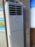海爾（Haier）空調柜機 大3匹立式 變頻冷暖節能  快速冷熱省電一鍵自清潔 獨立除濕家用商用客廳空調方型柜機 3匹 三級能效 防直吹-獨立除濕 【25年款】【店長(cháng)推薦】 曬單實(shí)拍圖