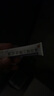 [布特]氟芬那酸丁酯軟膏 10g:0.5g 1盒裝 假一罰十 曬單實(shí)拍圖
