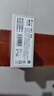 魅族（MEIZU）魅藍(lán) 20 AI手機(jī) 5010mAh輕薄長續(xù)航 5000萬主攝 Flyme AIOS系統(tǒng) 6GB+128GB 曜石黑 享國補(bǔ)15% 曬單實(shí)拍圖