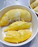 京鮮生 進(jìn)口金枕頭榴蓮 凈重6-7斤 1個(gè)裝  鮮果 生鮮 新鮮水果 曬單實(shí)拍圖