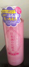 菊正宗日本酒高保濕清爽妝水清酒酵母養膚溫和化妝水高保濕化妝水 500ml 曬單實(shí)拍圖