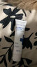胖東來(lái)身體乳維a酸乳膏+維e尿素乳霜維a果酸身體凈化素關(guān)節(jié)黑腋下暗沉粗 臻羞維A果酸身體凈化素100ml 曬單實(shí)拍圖
