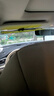 諾蒂爾德國汽車(chē)遮陽(yáng)板護目鏡防遠光擋板防眩鏡車(chē)載司機防炫目日夜兩用 日夜兩用 曬單實(shí)拍圖