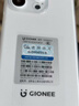 金立手機(jī) 大屏智能手機(jī)全新超薄安卓老年人手機(jī)學(xué)生電競游戲雙卡雙待百元長續(xù)航 X18promax 128GB 白色 曬單實(shí)拍圖