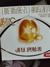 伊利金領冠育護【5倍DHA好腦力】幼兒奶粉3段(1-3歲)1200g三聯(lián)裝 曬單實拍圖