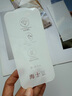 澎獅適用榮耀暢玩70Plus鋼化膜全屏高清防爆暢玩70plus手機膜防摔藍光護眼LOG-AN00貼膜防指紋5G保護膜 推薦*【超清加厚防爆】鋼化膜*3片裝 暢玩70Plus 曬單實拍圖