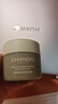 自然堂（CHANDO） 喜馬拉雅綠茶泥膜涂抹不含酒精敏感肌適用 茶泥膜100g 曬單實(shí)拍圖