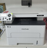 奔圖（PANTUM）M6766DW激光打印機家用辦公 自動雙面打印 復(fù)印掃描一體機 學(xué)生手機無線作業(yè)打印機【享9折補貼】 曬單實拍圖