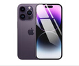 ALittleFlower適用于蘋(píng)果15鋼化膜iphone15手機(jī)膜高清防塵防指紋全包邊貼膜全屏覆蓋不頂手機(jī)殼保護(hù)膜2片 曬單實(shí)拍圖