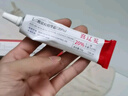喜遼妥【20%濃度】壬二酸祛痘精華霜修復(fù)淡化痘印水楊酸非凝膠軟膏15g 曬單實(shí)拍圖