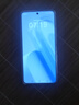 魅族（MEIZU）Lucky 08 AI幸運手機 12GB+256GB 星耀白 6000mAh持久續(xù)航 1.5K旗艦護眼屏【七夕情人節(jié)禮物】 曬單實拍圖