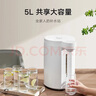 米家小米智能電熱水瓶燒水壺保溫一體機 玻璃內(nèi)膽無異味 智能恒溫 精準調(diào)溫控溫 沖奶神器 大容量5L 曬單實拍圖