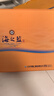 洋河海之藍(lán) 52度 480ml*2瓶 禮盒裝 綿柔濃香型白酒  曬單實拍圖