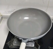 1號(hào)會(huì)員店（One's Member）鉆石鈦陶不粘炒鍋無(wú)涂層炒菜鍋家用燃?xì)庠铍姶艩t通用LC32U1 曬單實(shí)拍圖