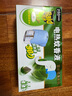 雷達(dá)（Raid）佳兒護(hù)植萃 電蚊香 90晚2瓶+1器 無香型 曬單實(shí)拍圖
