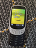 諾基亞（NOKIA）3210 4G 移動聯(lián)通電信廣電全網(wǎng)通 2.4英寸雙卡雙待 直板按鍵學生功能機備用手機黑色 曬單實拍圖