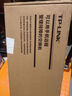 普聯(lián)（TP-LINK） 2萬(wàn)兆SFP+24口千兆云管理交換機(jī) 機(jī)架式多種模式支持即插即用企業(yè)級(jí)監(jiān)控網(wǎng)絡(luò)網(wǎng)線分線器TL-SH2226 曬單實(shí)拍圖