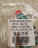 花王（KAO）廚房油污清潔劑400ml 油污凈廚房重油污去抽油煙機(jī)專(zhuān)用清洗劑噴霧 曬單實(shí)拍圖