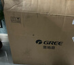 格力（GREE）電風(fēng)扇家用大風(fēng)量五葉立式落地扇 客廳宿舍定時轉(zhuǎn)頁扇搖頭循環(huán)對流換氣扇可升降機械電扇 FD-4012-WG 黑色 曬單實拍圖