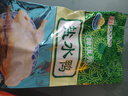 韓復(fù)興中華老字號精品鹽水鴨1kg兩斤南京特產(chǎn)伴手禮鹵味熟食 曬單實(shí)拍圖