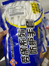 新越昌暉PU涂掌手套 12雙/包 尼龍勞保手套 防滑耐磨工作防護手套灰色L碼 PU508 曬單實(shí)拍圖