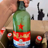 紅星二鍋頭 綠瓶大二 純糧白酒 清香型名酒  特產(chǎn)禮品 56度 750mL 6瓶 整箱裝 曬單實(shí)拍圖