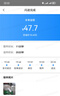 飛科(FLYCO)專業(yè)智能電動(dòng)理發(fā)器FC5908 成人兒童嬰兒電推剪家用剃頭神器自理發(fā)器理發(fā)推子配理發(fā)工具 曬單實(shí)拍圖