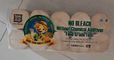 泉林本色無芯卷紙 3層93節(jié)*36卷 整箱衛(wèi)生扁卷紙 不漂白柔韌易溶 曬單實(shí)拍圖