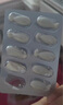 倍頓液體有機鈣海藻粉凝膠糖果寶寶補鈣天然鎂60粒/盒美國進(jìn)口 曬單實拍圖