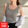 帶胸墊背心女內搭一體式可外穿百搭免穿內衣簡(jiǎn)約吊帶 淺灰 2XL (建議125-140斤) 曬單實(shí)拍圖