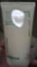悅詩(shī)風(fēng)吟（Innisfree）綠茶洗面奶150g*2氨基酸泡沫男士女士控油清潔保濕 曬單實(shí)拍圖