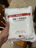 無(wú)印良品一次性浴巾5包裝珍珠紋旅行加厚大號(hào)酒店便攜旅游家用浴巾 曬單實(shí)拍圖