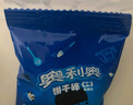鮮京采 雙層奧巧三國芝士蛋糕360g 冰淇淋雪糕零食糕點(diǎn) 七夕禮物 曬單實(shí)拍圖