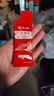 燕之屋人參紅參漿 紅參液紅參燕窩元?dú)怙?0ml*10條 曬單實(shí)拍圖