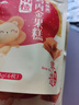 蓋獅 山楂雞內金果糕茯苓山藥兒童零食果條獨立包裝出游便攜84g 曬單實(shí)拍圖