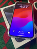 【即將售罄】 iphone 15 pro max手機(jī)15系列雙卡全網(wǎng)通5G智能手機(jī) 15 藍(lán)色 256GB 全網(wǎng)通質(zhì)保2年+配件禮包 曬單實(shí)拍圖