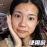 泊紫汀蘭黃芪霜去黃提亮煥白淡紋抗皺緊致抗衰老保濕面霜老國(guó)貨男女護(hù)膚品 曬單實(shí)拍圖