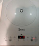 美的（Midea）鉑鉆家用電磁爐 電陶爐 新型電磁灶火鍋爐大功率炒菜燒水一體面板超薄 國(guó)家補(bǔ)貼MC-E22B20 曬單實(shí)拍圖