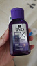 呂（Ryo）【京東試用】防脫呂洗發(fā)水100ml 曬單實(shí)拍圖