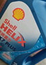 殼牌（Shell）保養(yǎng)年卡雙次 含機油機濾工時 藍殼三代全合成5W-40SP4L 曬單實拍圖