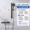 海康威視（HIKVISION）256GB Type-C手機(jī)U盤迷你小巧F450 讀速450MB/s 車載娛樂高速C口U盤 蘋果電腦平板通用優(yōu)盤大容量 曬單實拍圖