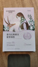 自然堂喜馬拉雅植物面膜28片 補(bǔ)水保濕護(hù)膚品套裝女【曹恩齊推薦】 曬單實(shí)拍圖
